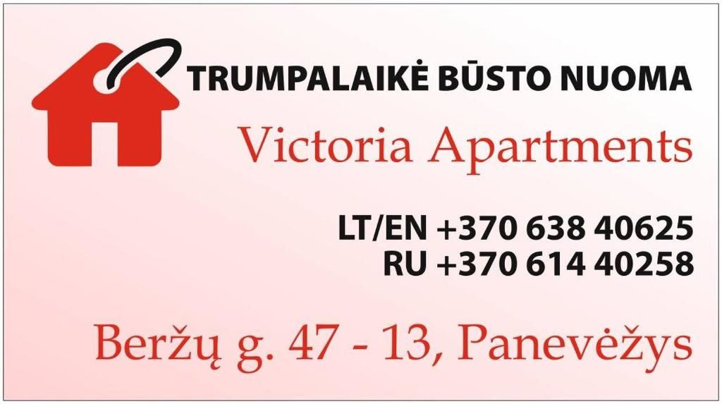 Апартаменты Apartments Victoria Паневежис-24