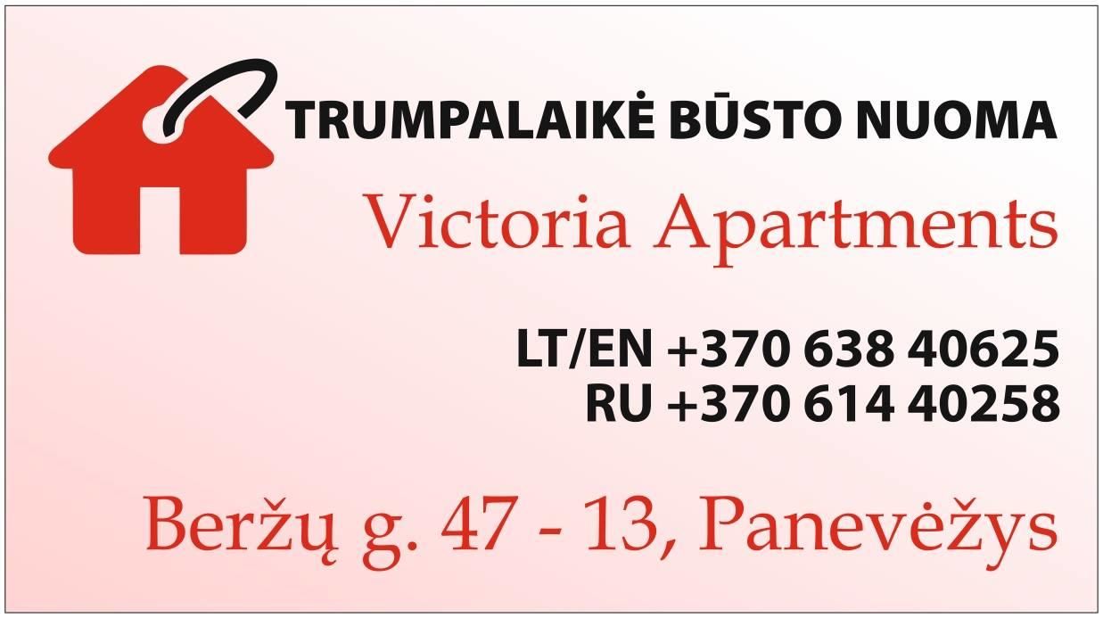 Апартаменты Apartments Victoria Паневежис-6
